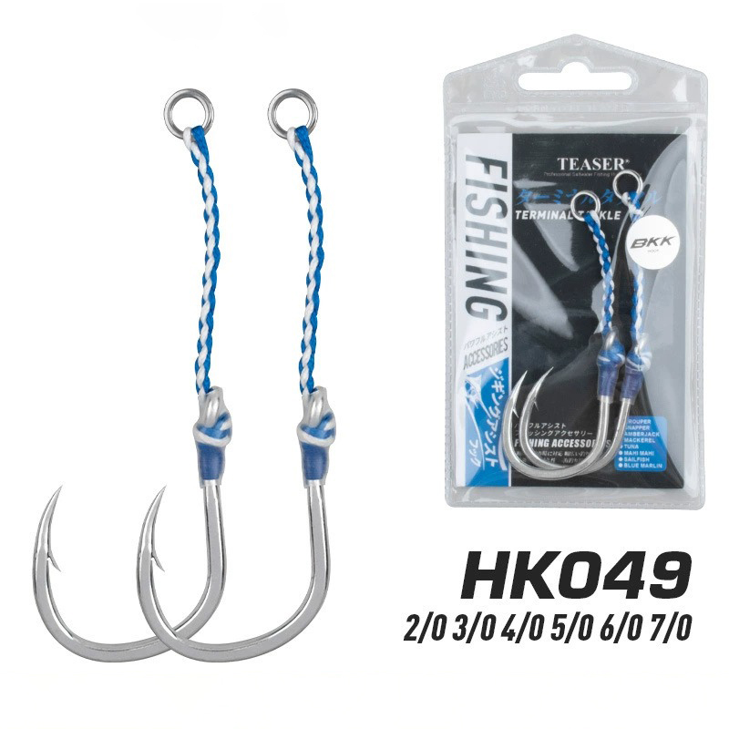 Fishing Hook Offset - 2 개/가방 높은 탄소강 느린 단일