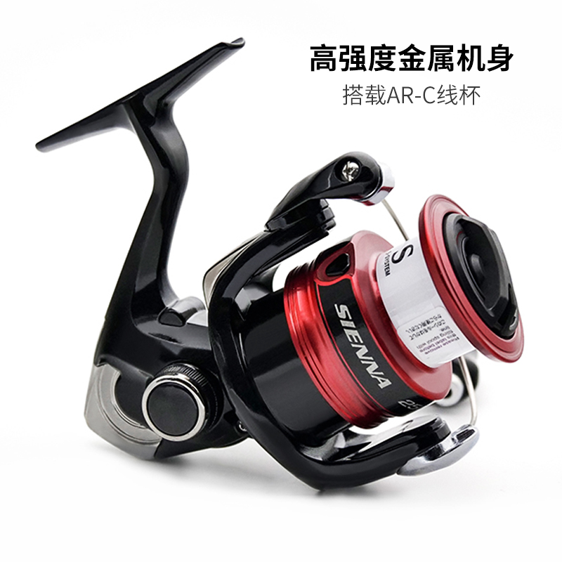 SHIMANO SIENNA 스피닝 낚시 릴 오리지널 2 - Abu Garcia Reel Max 리뷰 및 가격