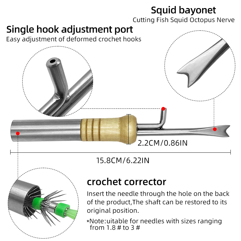 쉐어샤크 다기능 오징어 지그 훅 교정기 도구 스테인리스 - Fishing Hook Stainless Steel 리뷰 및 가격